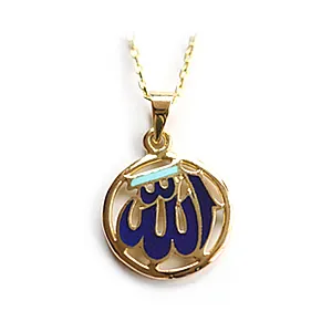Yuvarlak çerçeve içinde lacivert mineli Allah yazılı 14 ayar altın kolye