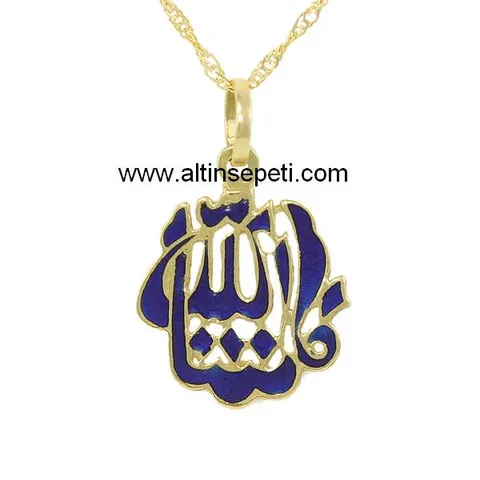 Hat sanatıyla yazılmış, harfleri lacivert mineli Allah yazılı altın kolye